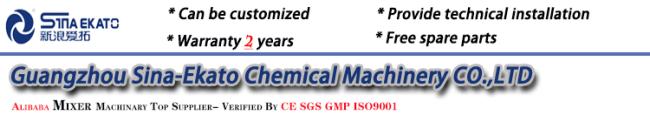 High-Shear Stainless Steel Vacuum Emulsifier Mixer Milling Pump for Shampoo Liquid Soap Cosmetic Creams Efficient Tripling
