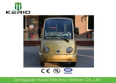 中国 不動産の観光の名所のための4kW DCモーター電気RV車 販売のため