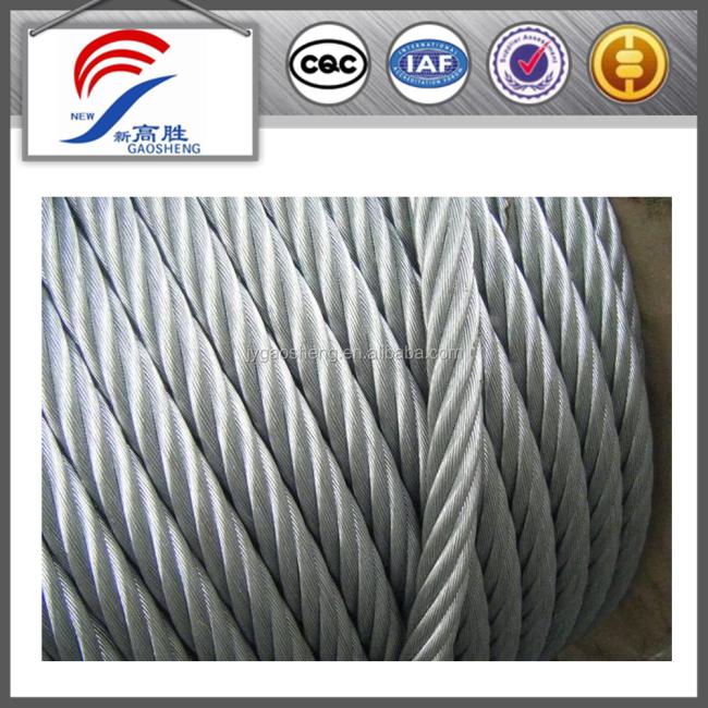 4x31 8.3mm hot dip galvanized steel wire rope product photo