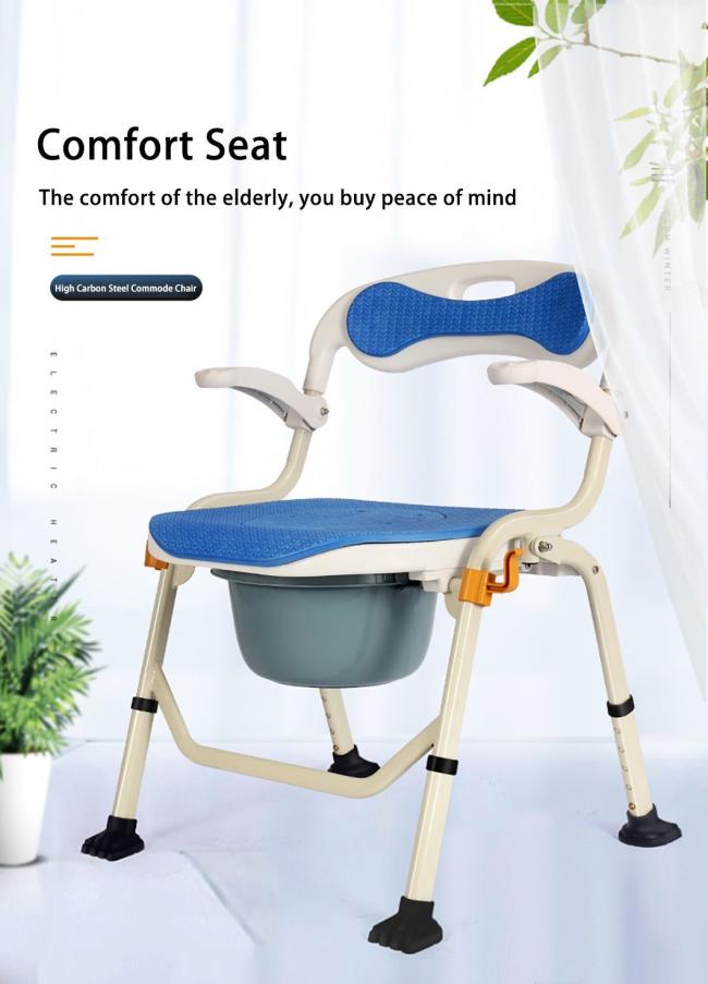 Lightweight Steel Commode Chair 3 in 1 Toilet Seat Shower Chair Height Adjustment Elderly Care Folding Rehabilitation Equipment