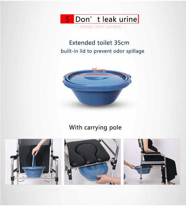 High Quality Durable Modern Comfortable Barrier Free Shower Chair Aluminum Toilet Wheelchair
