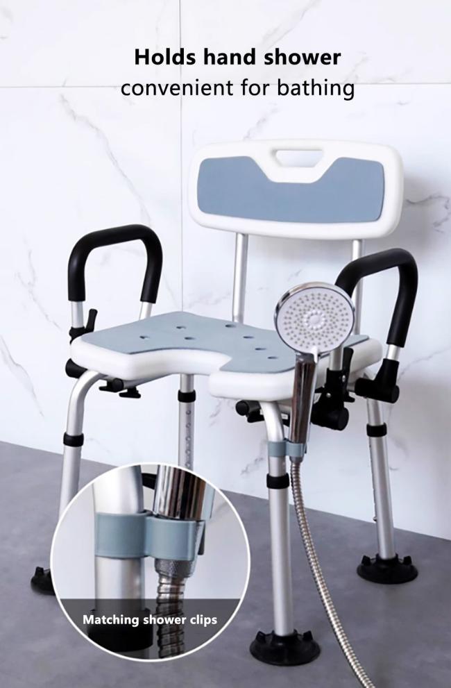 Bathroom Shower Seat Height Adjustable Aluminium Bath Chair with Backrest for Seniors