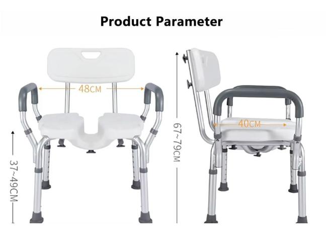 Bathroom Shower Seat Height Adjustable Aluminium Bath Chair with Backrest for Seniors