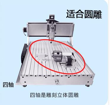 China four axis CNC Router 6040 1.5KW spindle + 4axis cnc engraver engraving mahcine for sale