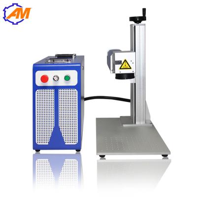 China high quality laser marking machine for jewelry for sale