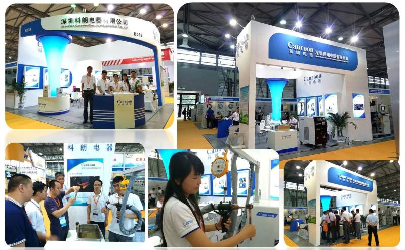 Proveedor verificado de China - Shenzhen Canroon Electrical Appliances Co., Ltd.