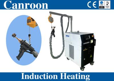 China Induction Brazing Machine For Brass Copper&Silver brazing, Built-in Water Chiller for sale