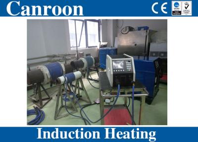 China Pequeña máquina de calefacción de frecuencia media portátil de inducción para precalentar PWHT en venta
