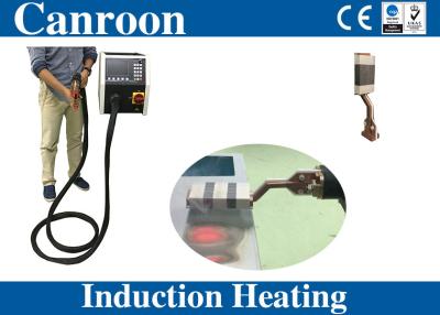 China Portable High Frequency IGBT Induction Annealing Machine Metal Heat Treatment Equipment China Supplier for sale