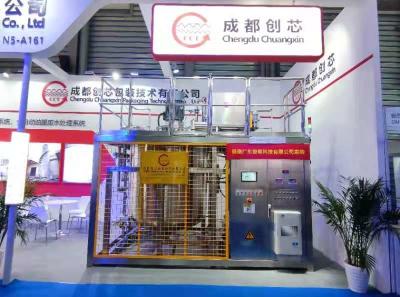 China SS304 Starch Kitchen Starch Glue Making Machine Heat Resistant for sale