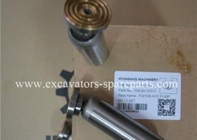 China KOMATSU PC300-8 Excavator Hydraulic Parts KOMATSU Piston 708-2H-33311 708-2M-15670 708-2H-23350 for sale