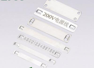 China Custom Cable Marker Plate Engraved Laser Etched Metallic Color Identification for sale
