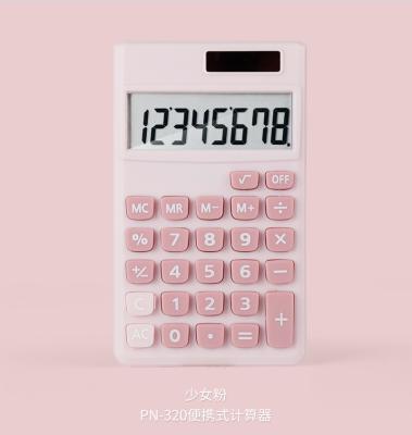 China Pocket Calculator 8 Digit With Large LCD Display Sensitive Button Solar And Battery for sale