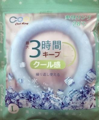 China Japan Tpu Pcm Ice Ring Cooling Neck Ring Cooling Neck Wrap Transparent for sale