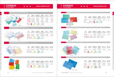 China Offset Printing Glossy Finished Clear Bag File Folder 0.17mm Plastic Clear Bag Folder for sale