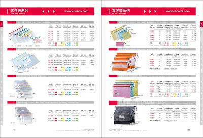 Chine Articles A3 A4 Mesh Zipper Pouch de plastique de papeterie de bureau portable à vendre