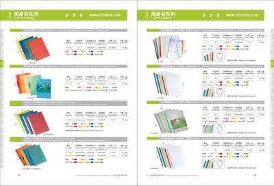 Китай Ясное законченное лоснистое размера папки файла a4 зажима качания сплошного цвета продается