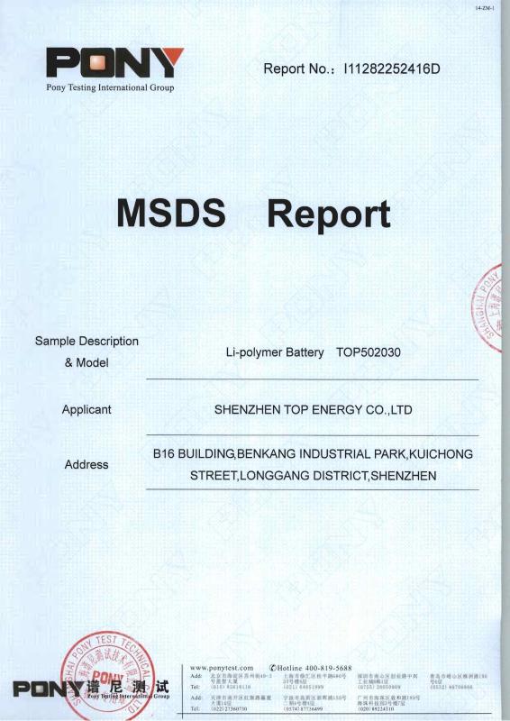 MSDS Report - NINGBO POP SEEN TECHNOLOGY CO.,LTD