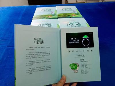 China 2022 book style lcd screen video brochures paper material 5'' IPS video greeting card for Jewelry Auction Commemorative en venta