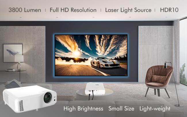 DLP projector technology demonstration