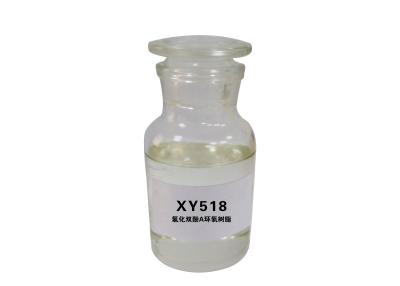 China XY518 Hydrogenated Bisphenol A Epoxy Resin CAS 30583 72 3 Industrial Grade for sale