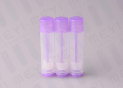 China 5g Purple Plastic Lip Gloss Tubes Round Shape Clean Cosmetic Tubes for sale