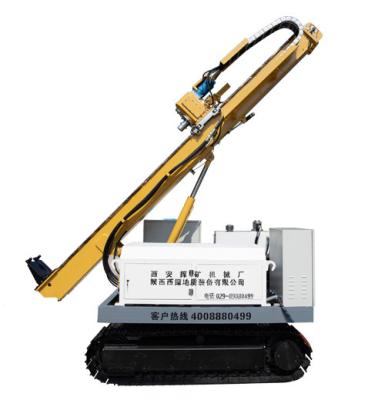 China 50 Meter Crawler Dia 42mm Rotary Foundation Drill Rig for sale