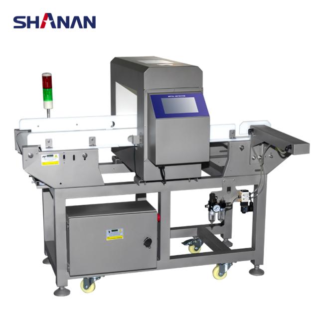 Metal detector quality control