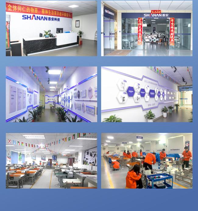 Food metal detector Food nail detector Economical tunnel type food factory special gold detector 12