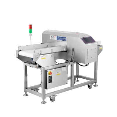 China Tunnel Metal Detector High-Quality Food Metal Detectors For Bakery Beef Meat for sale