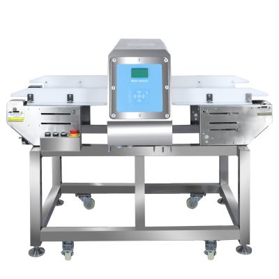 China Fish Meat And Vegetable Processing Industrial Metal Detector Prepared Dishes Metal Detector for sale