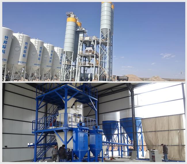 High Quality Dry Powder Mortar Production Line Wall Putty Sand Cement Mixer Equipment Ceramic Tile Adhesive Making Machine