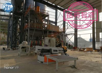 China Cement Sand Mixing Mortar Mixing Equipment With PLC Control System for sale