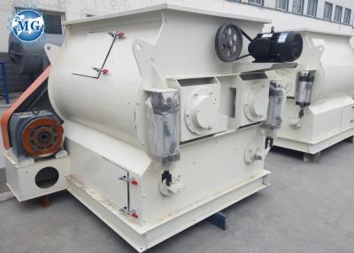 China Wall Putty Making Dry Mortar Mixer Machine High Efficiency 12 Months Warranty for sale