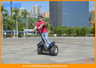 China Patrol Off Road Self Balance Segway Riding Gliding Scooter Human Transporter X2 for sale
