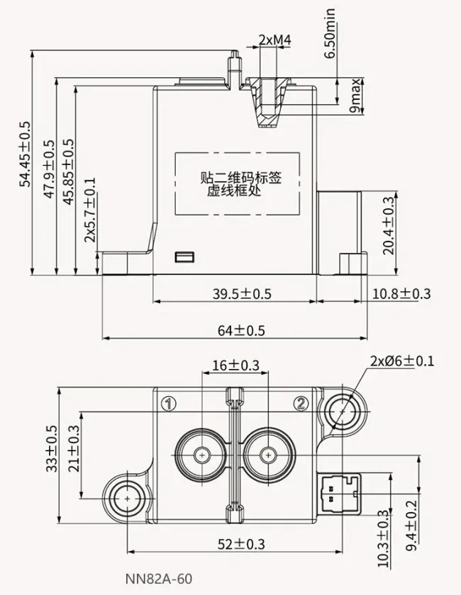 New Energy Solar Energy Relay NN82A for Charging Pile Electric Vehicle