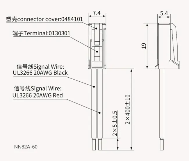 New Energy Solar Energy Relay NN82A for Charging Pile Electric Vehicle