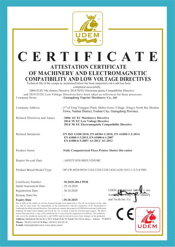 CE Certificate - Guangdong Toprint Machinery Co., LTD
