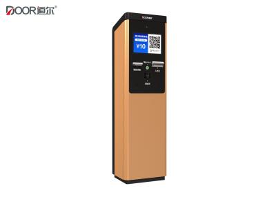 China Parking Lot Automatic Ticket Dispenser , Gloden Parking Ticket Vending Machine for sale