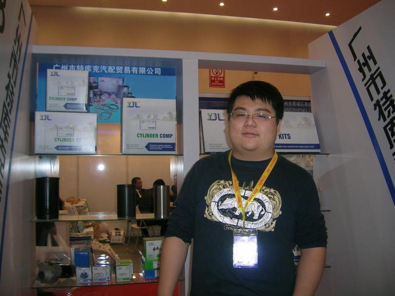 Proveedor verificado de China - Guangzhou Teikuko Auto Parts Co.,ltd