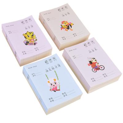 China A5 / B5 Exercise Book Printing 40 Sheets Gold / Silver Hot Stamping for sale