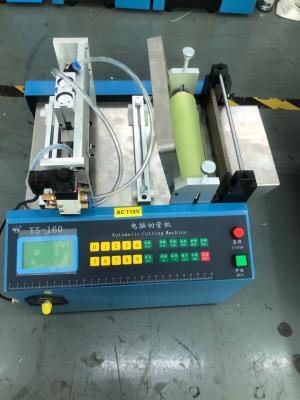 China YS-160 Automatic Plastic Bag Sleeve Cutting And Sealing Machine for sale