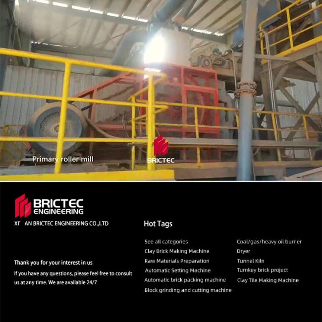 Industrial hammer crusher in brick manufacturing facility