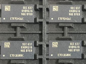 中国 ドラムのメモリー チップK4B4G1646E-BYK0 - DDR3L SDRAM 4Gbit 256M x 16 1.5V 96 Pin FBGA 1600のMbps 販売のため