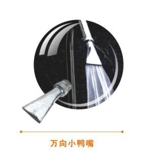 Chine Petit bec de pulvérisation de rideau en eau d'acier inoxydable de fan à vendre