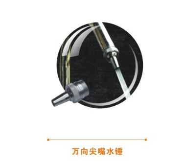 China Swimming Pool Stainless Steel Waterfall Fountain Nozzle for sale