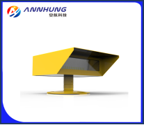 Surface Heliport Flood Light technical diagram