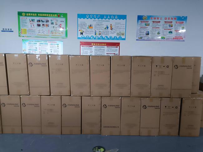 ANNHUNG AH-MI-B2 size specifications