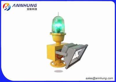 中国 ヘリコプターの着陸灯/空港滑走路限界燈の案内標識の二役ライト 販売のため