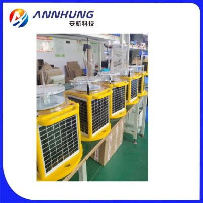 China 36cd Runway Edge Lighting Monocrystalline Silicon ICAO For Solar Airfield for sale